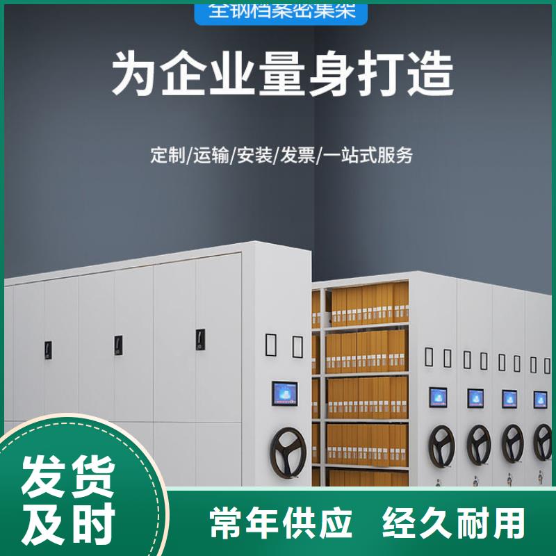 密集架 部队上下床种类齐全