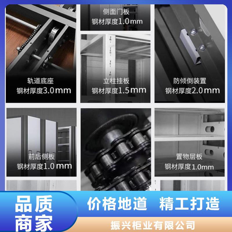 密集架,智能物证柜多种优势放心选择