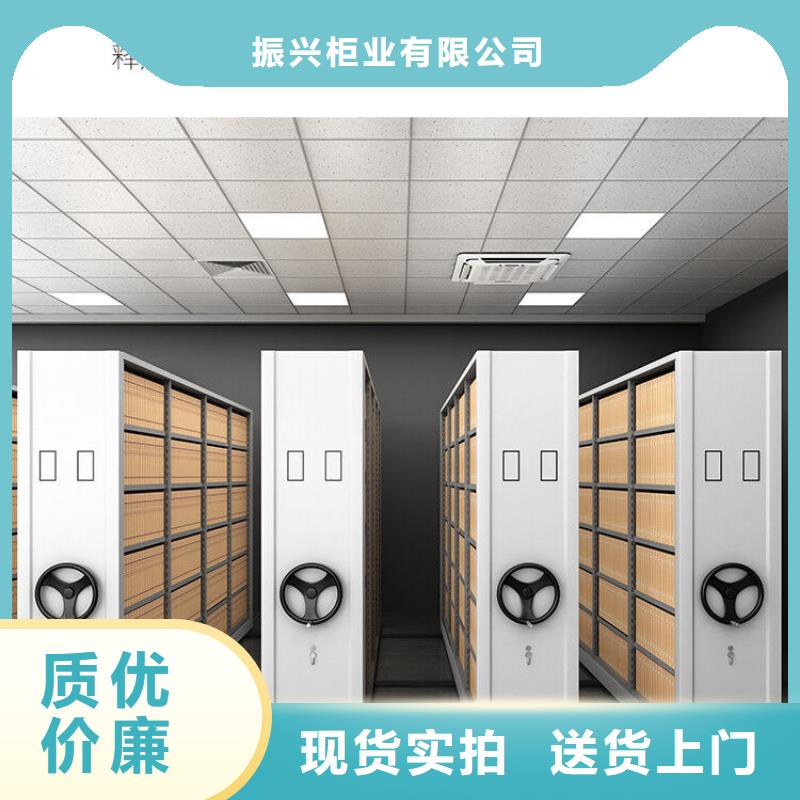 密集架密集柜实地大厂
