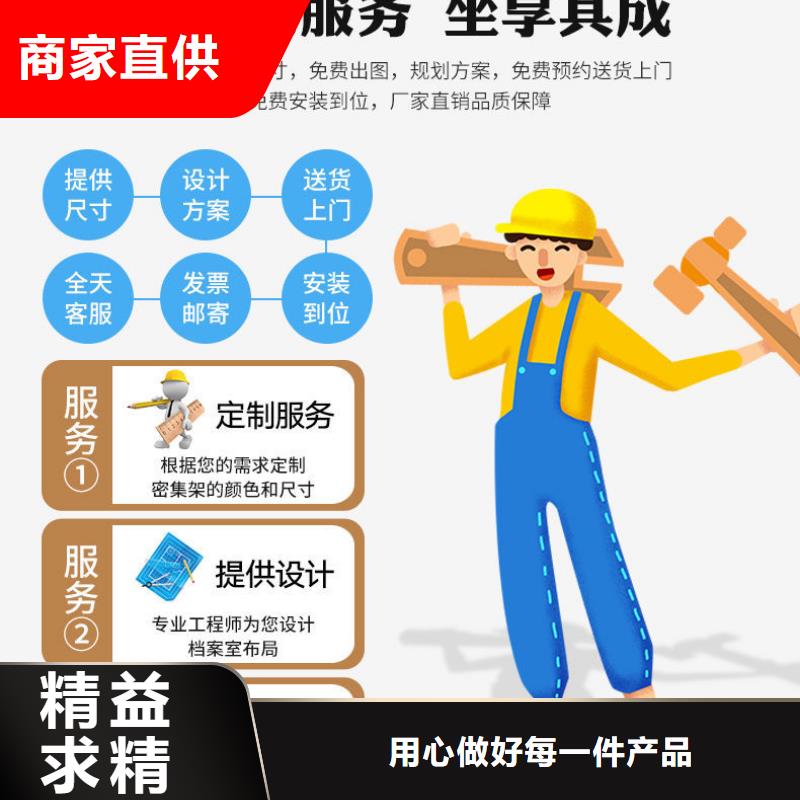 档案柜厂家视频-档案柜厂家_云南省红河市市场覆盖石屏|蒙自|迪庆|玉溪|曲靖|丽江|楚雄等