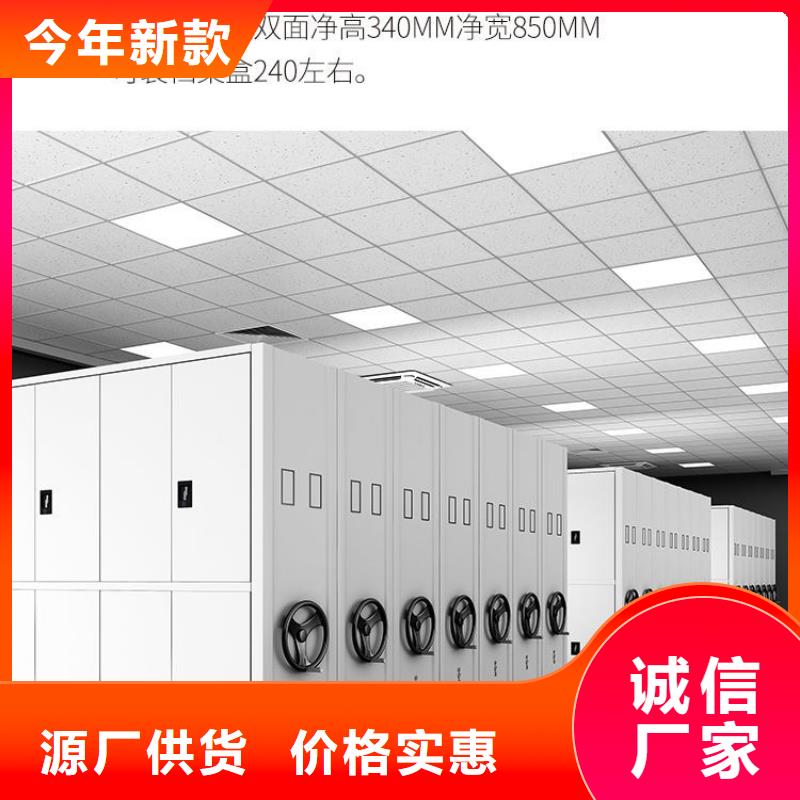密集架阅览室书架设计制造销售服务一体