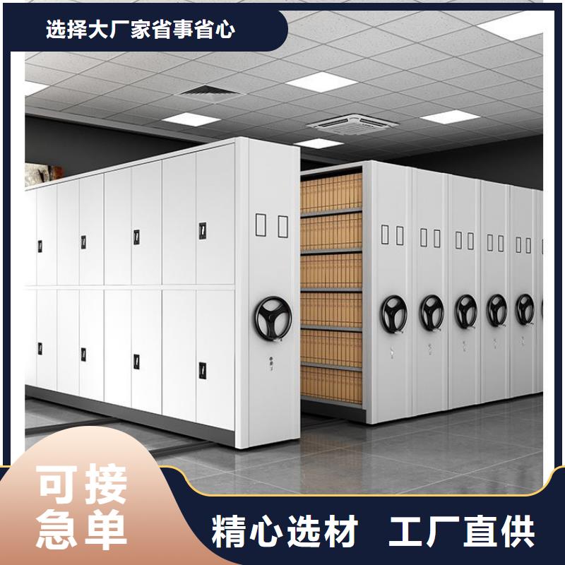 密集架银行金库门源厂供货