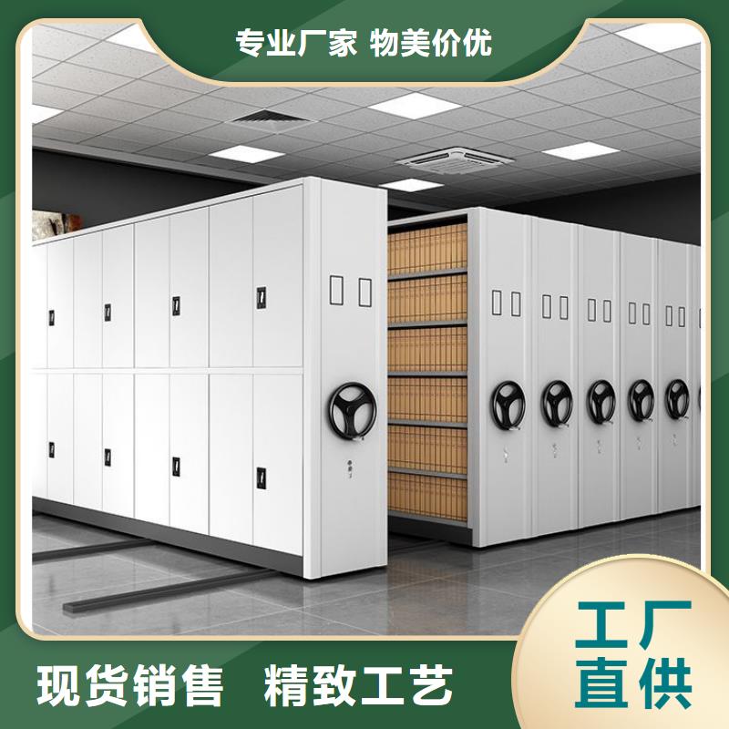 密集架可移动手摇密集柜好货直供