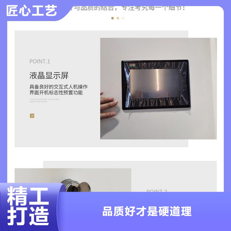 密集架密集柜好品质选我们