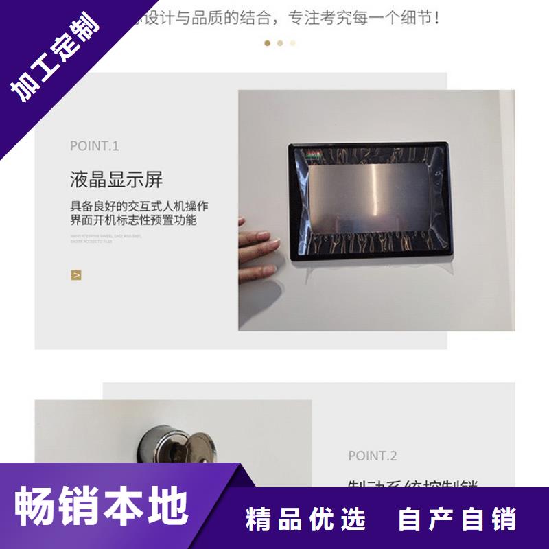 密集架密集柜现货直供