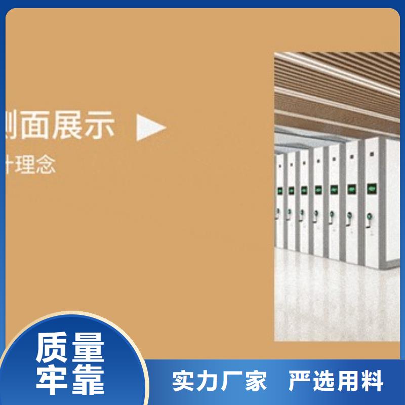 密集架,学校上下床专业按需定制
