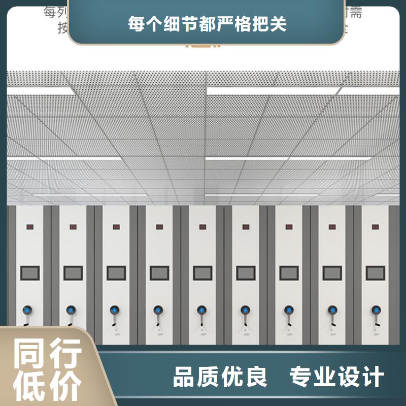 档案柜厂家视频-档案柜厂家_云南省红河市市场覆盖石屏|蒙自|迪庆|玉溪|曲靖|丽江|楚雄等