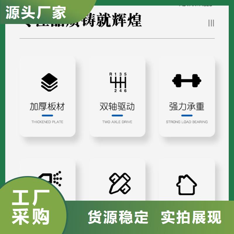 密集架_档案柜厂家专业生产品质保证