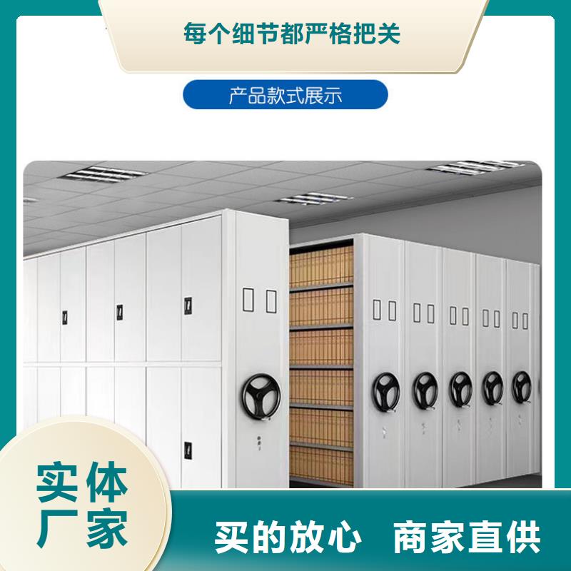密集架银行金库门源厂供货