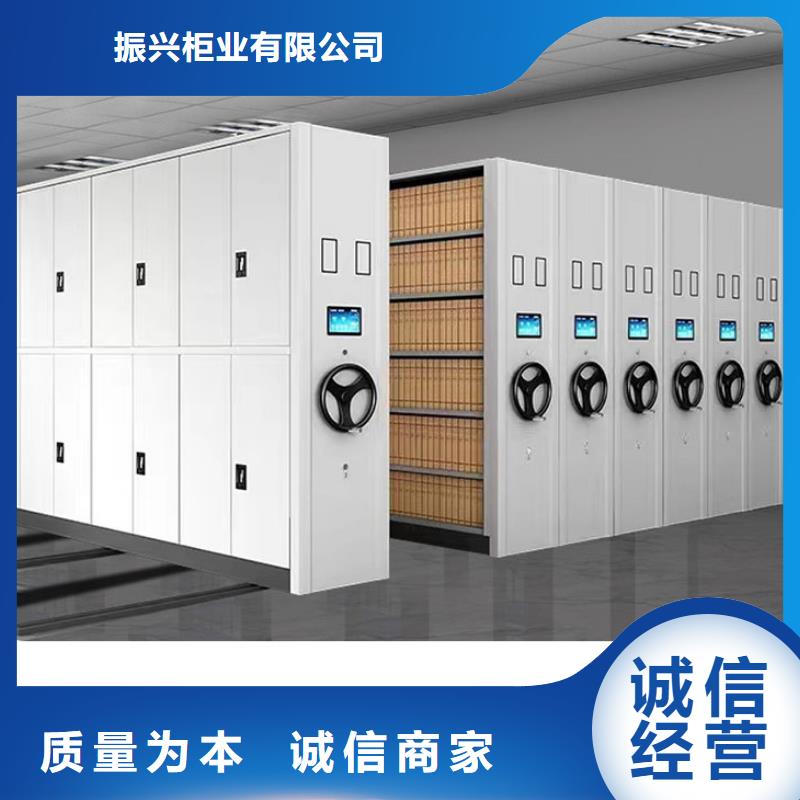 密集架案卷柜自营品质有保障