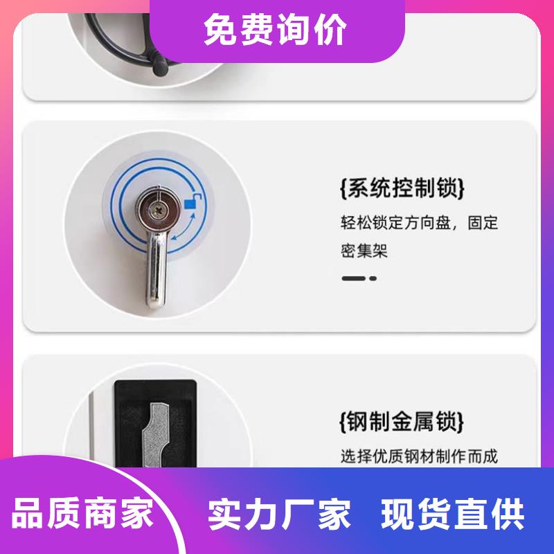 密集架 移动文件柜专业按需定制