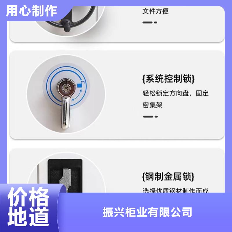 密集架资料档案柜好货直销