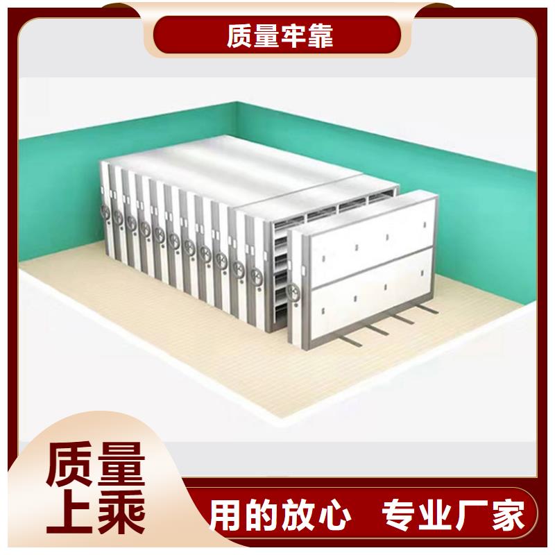 密集架银行金库门源厂供货