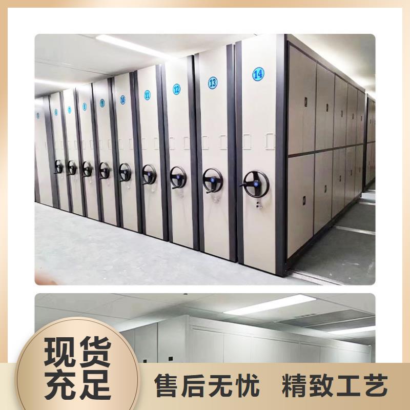 档案柜厂家视频-档案柜厂家|甘肃省张掖市|甘州|山丹|酒泉|庆阳|兰州|甘南|定西