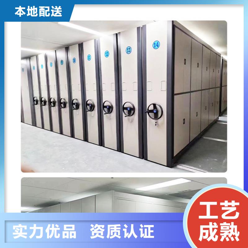 密集架办公档案柜拒绝差价