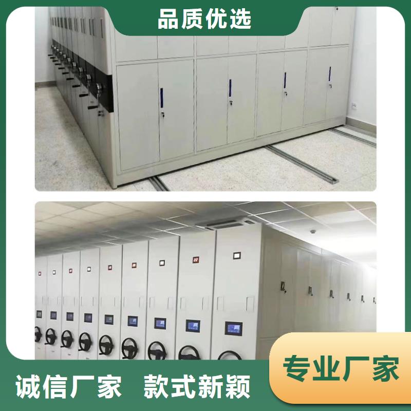 密集架智能回转档案柜厂家拥有先进的设备