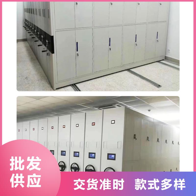 密集架RFID智能密集柜精心打造