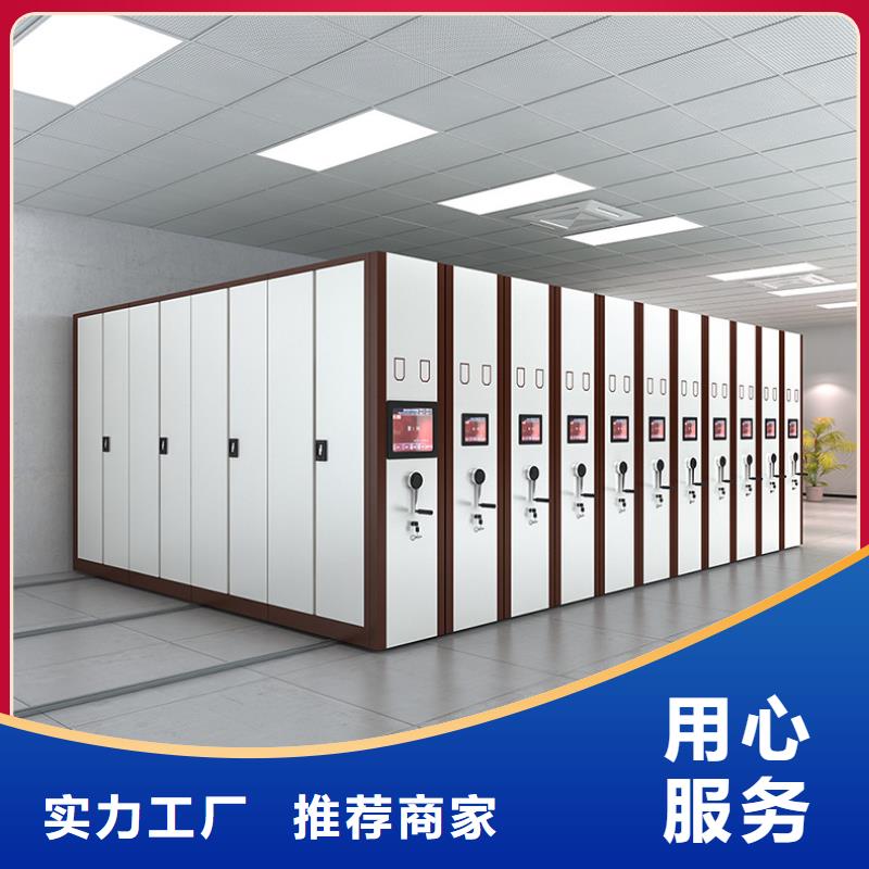 档案柜厂家视频-档案柜厂家|甘肃省张掖市|甘州|山丹|酒泉|庆阳|兰州|甘南|定西