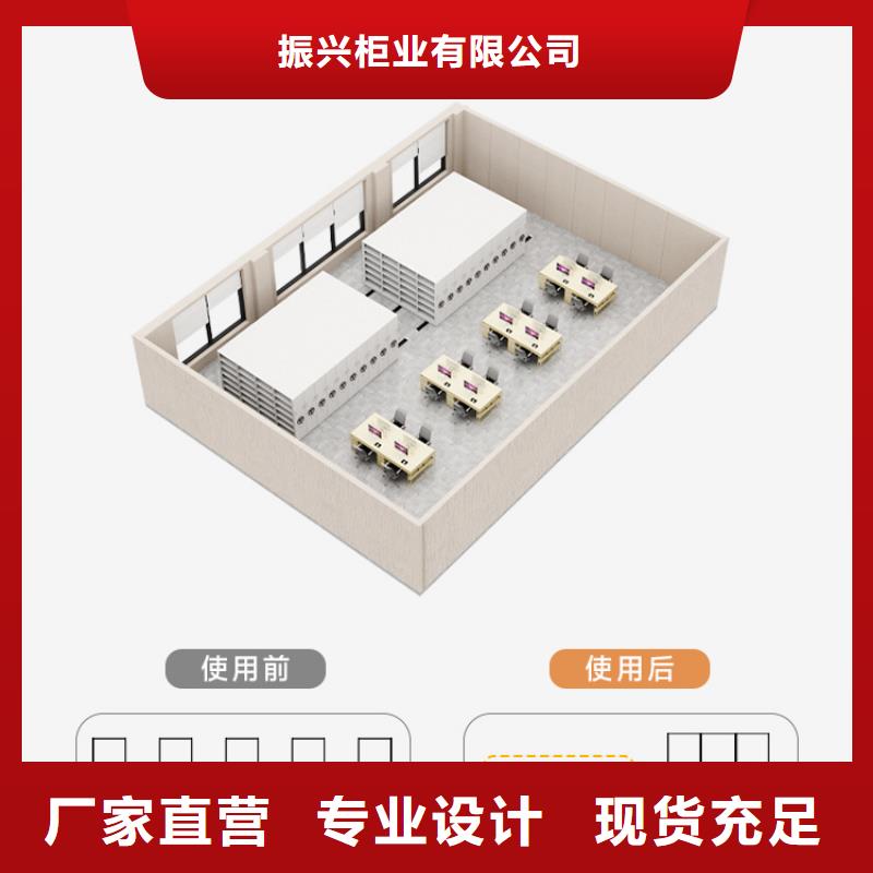密集架移动文件柜大库存无缺货危机