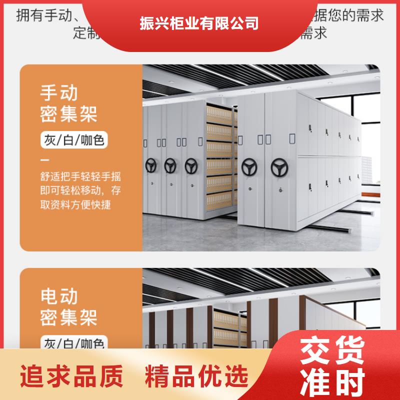 密集架,学校上下床专业按需定制