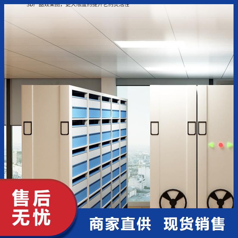 密集架,智能物证柜多种优势放心选择