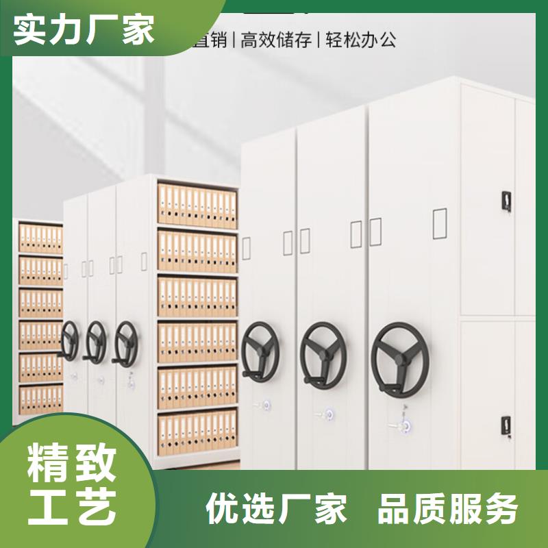 档案柜厂家视频-赞皇|藁城|保定|承德|沧州|邯郸档案柜厂家用心细节-柜业(石家庄市分公司)