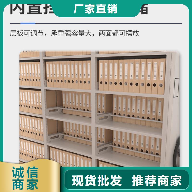 档案柜厂家视频-档案柜厂家_云南省红河市市场覆盖石屏|蒙自|迪庆|玉溪|曲靖|丽江|楚雄等