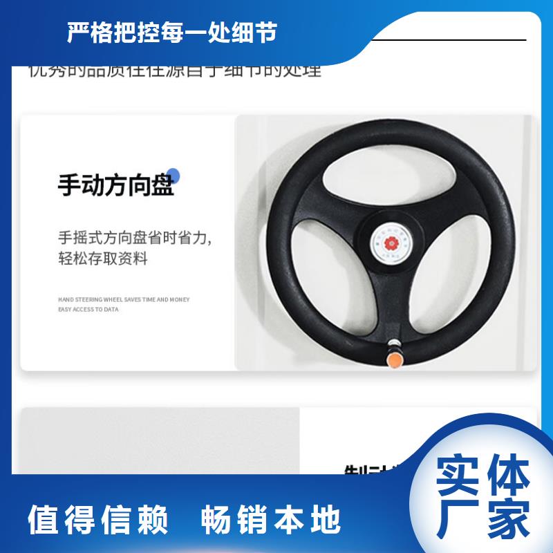 档案柜厂家视频-档案柜厂家_云南省红河市市场覆盖石屏|蒙自|迪庆|玉溪|曲靖|丽江|楚雄等