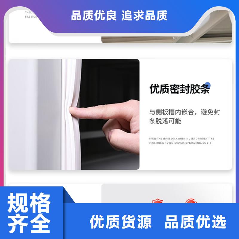 密集架,移动档案密集架每个细节都严格把关