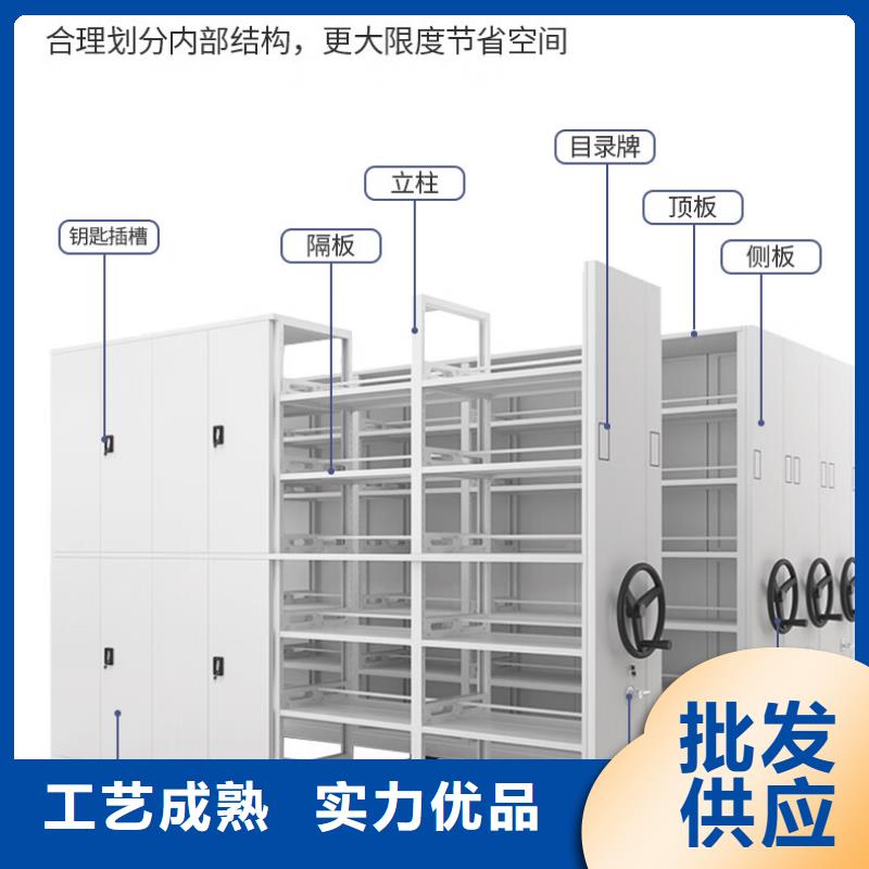 密集架移动档案密集架拒绝伪劣产品