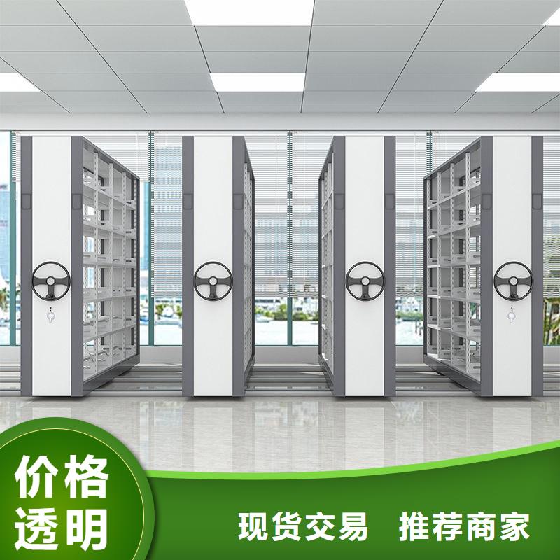 档案柜厂家视频-赞皇|藁城|保定|承德|沧州|邯郸档案柜厂家用心细节-柜业(石家庄市分公司)