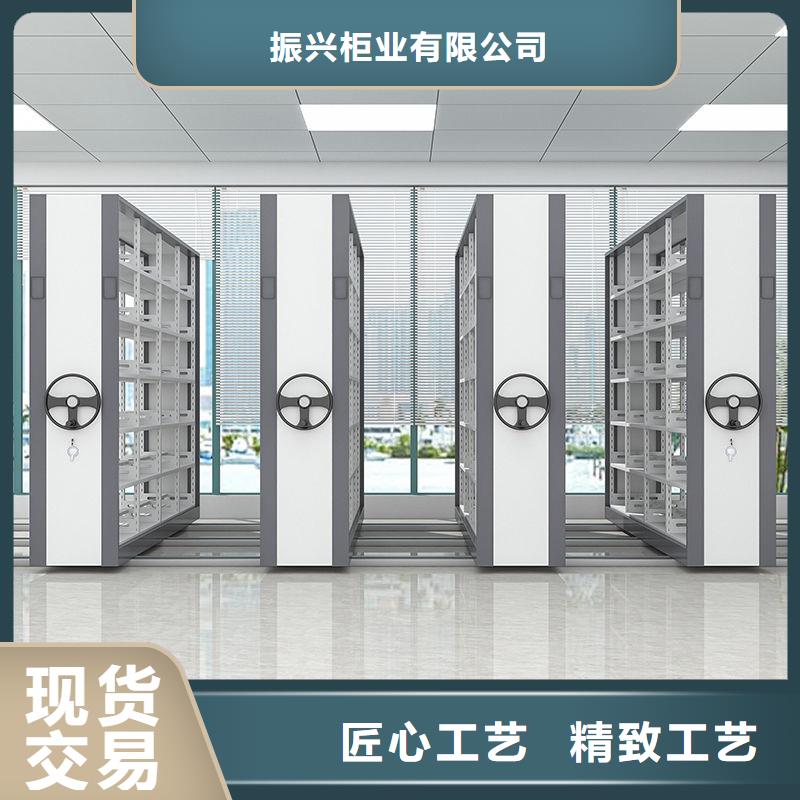 密集架,电动档案存放架品质值得信赖