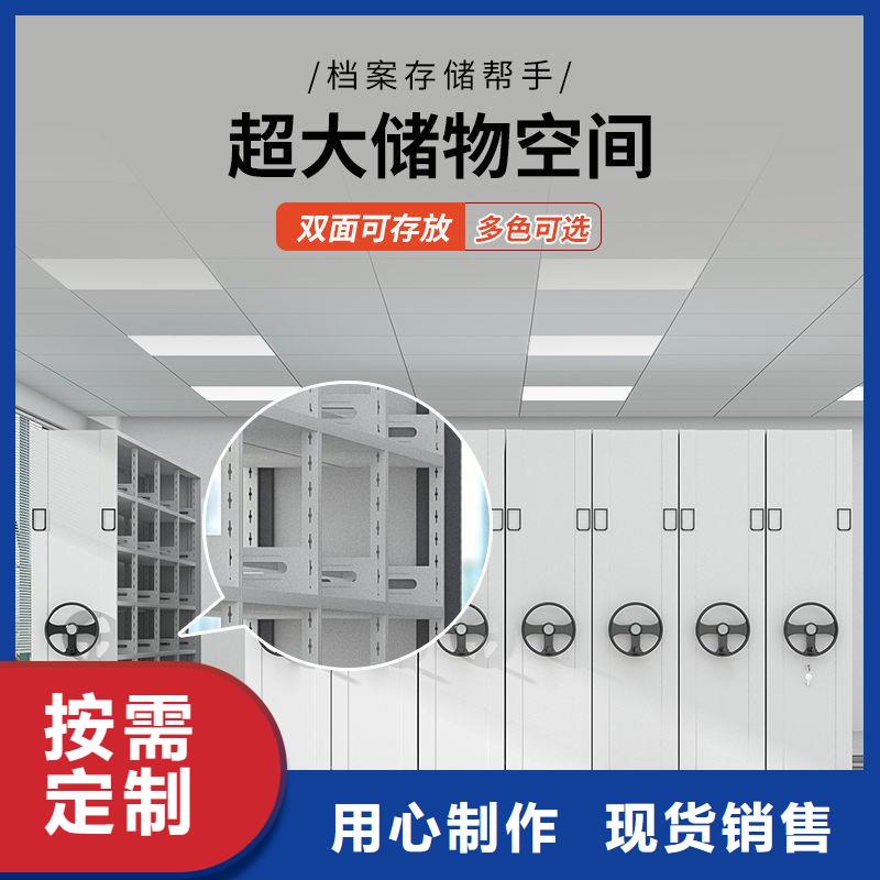 密集架 阅览室书架实力公司