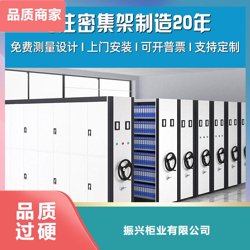 档案柜厂家视频-档案柜厂家_云南省红河市市场覆盖石屏|蒙自|迪庆|玉溪|曲靖|丽江|楚雄等