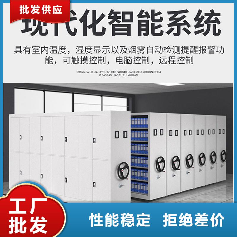 密集架移动文件柜大库存无缺货危机