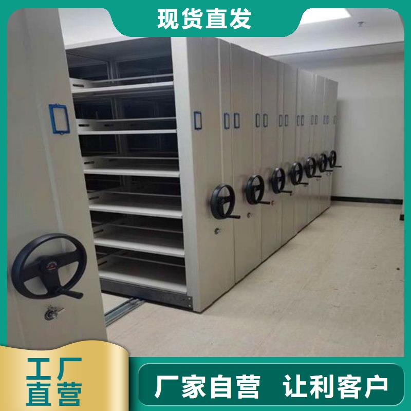 档案柜厂家视频-档案柜厂家_云南省红河市市场覆盖石屏|蒙自|迪庆|玉溪|曲靖|丽江|楚雄等