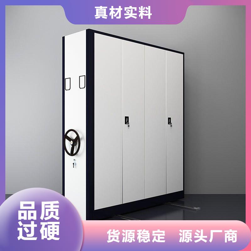 密集架电动档案存放架细节之处更加用心