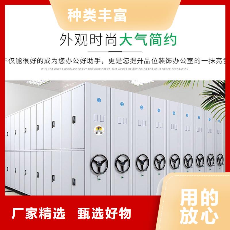密集架RFID智能密集柜精心打造