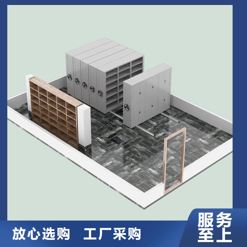 档案柜厂家视频-赞皇|藁城|保定|承德|沧州|邯郸档案柜厂家用心细节-柜业(石家庄市分公司)