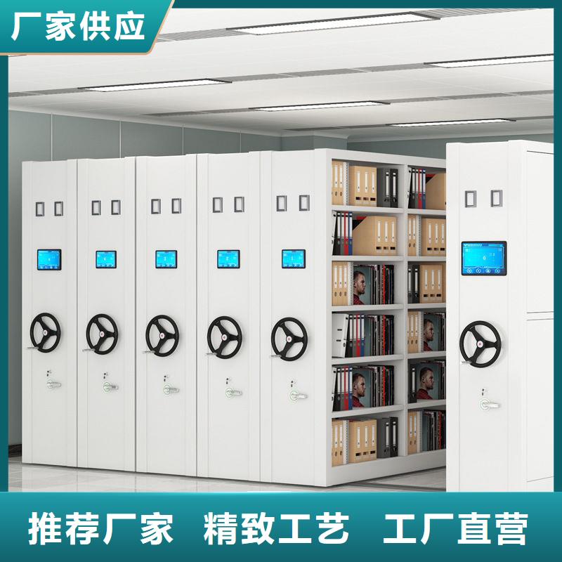 密集架,移动档案密集架每个细节都严格把关