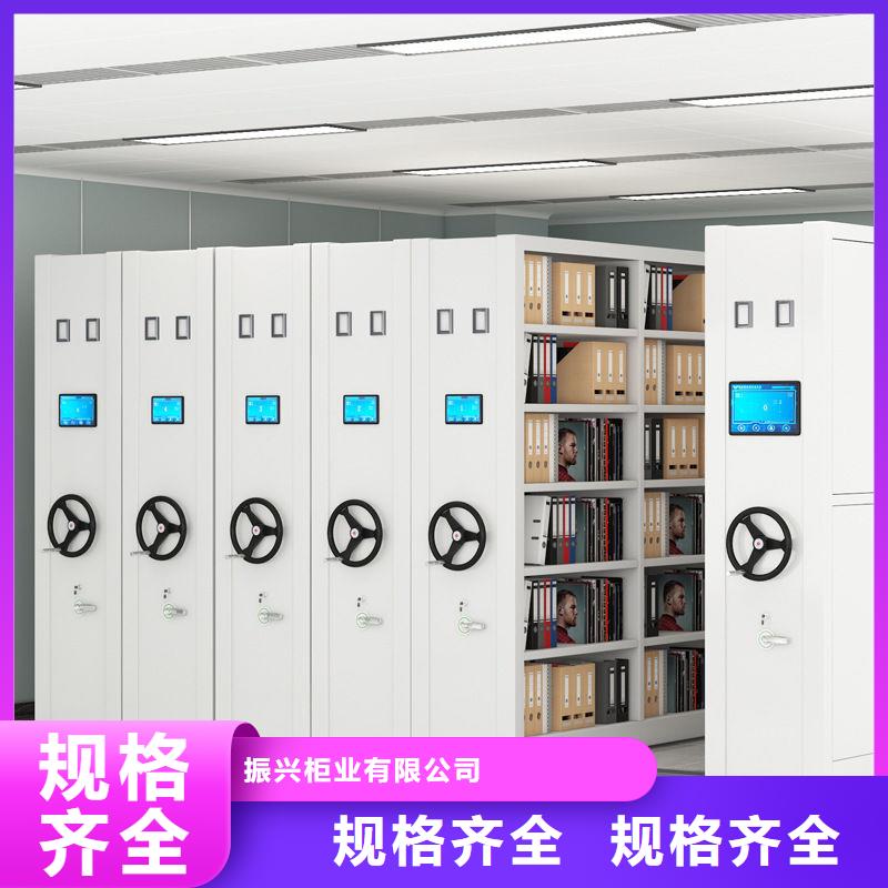 密集架,档案柜厂家信誉有保证