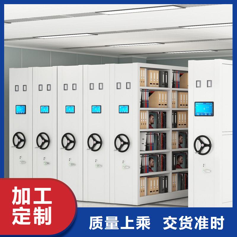 密集架_智能密集柜源头工厂