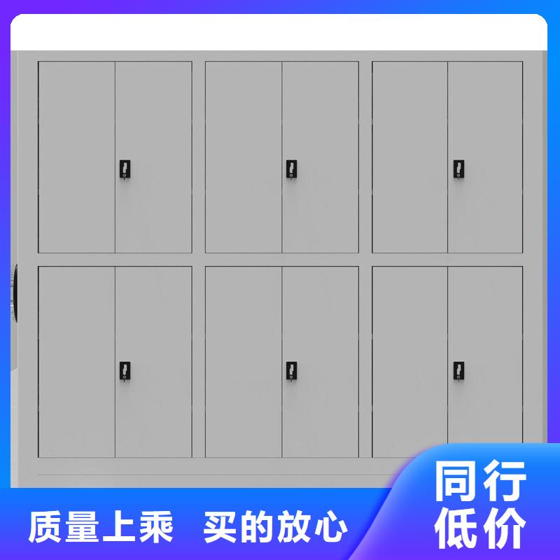 密集架_银行金库门品质优良