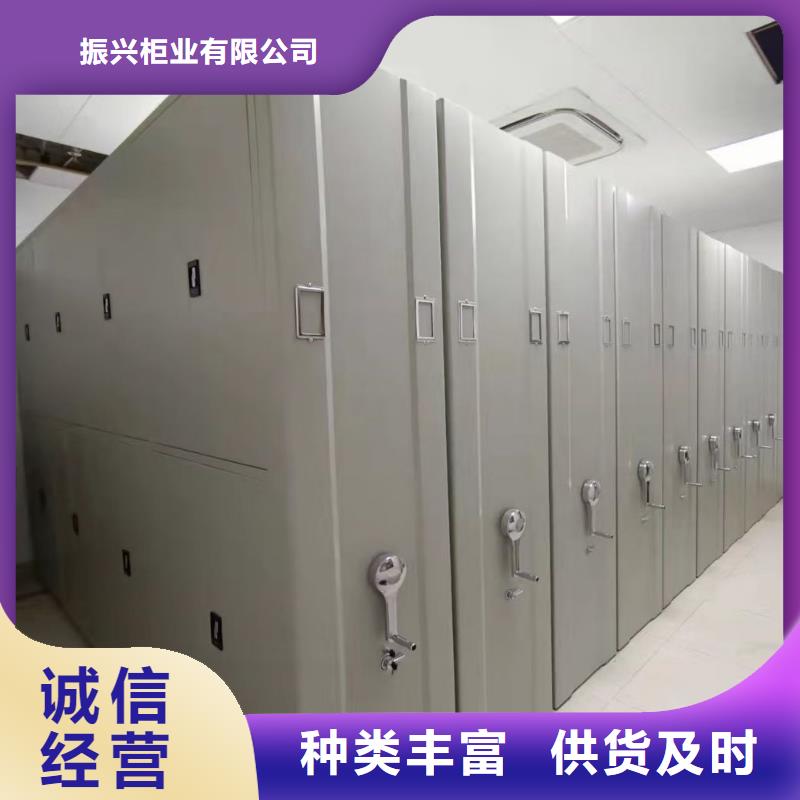 密集架,移动档案密集架每个细节都严格把关