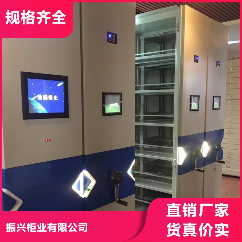 密集架可移动手摇密集柜好货直供