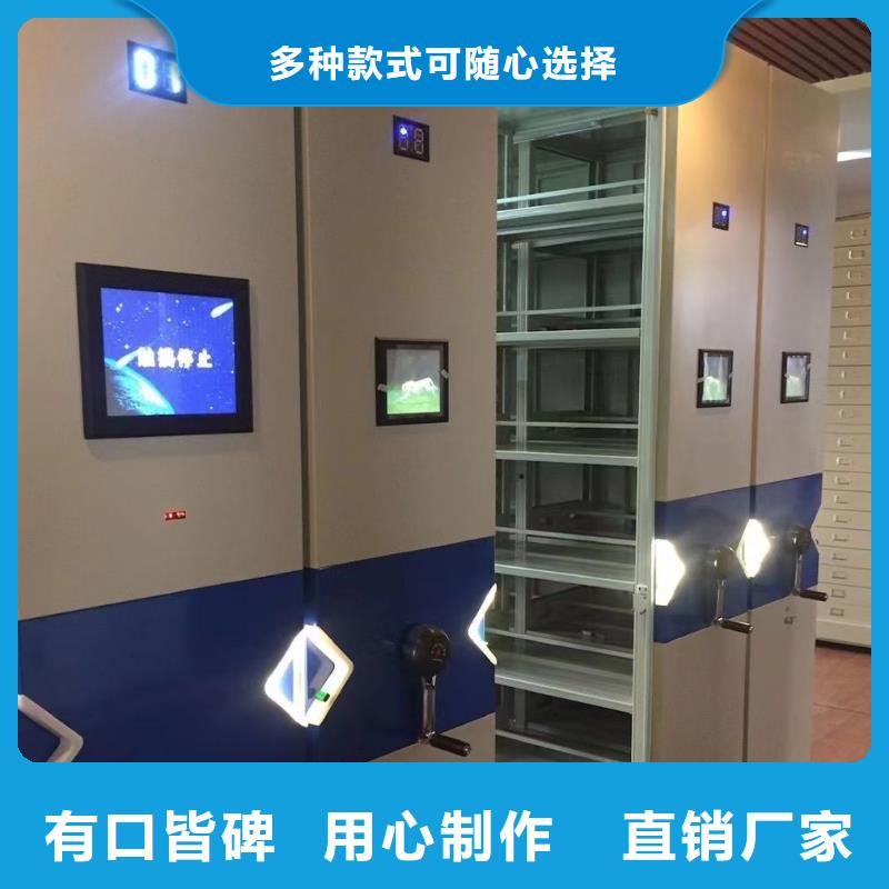 密集架_档案柜厂家物流配货上门