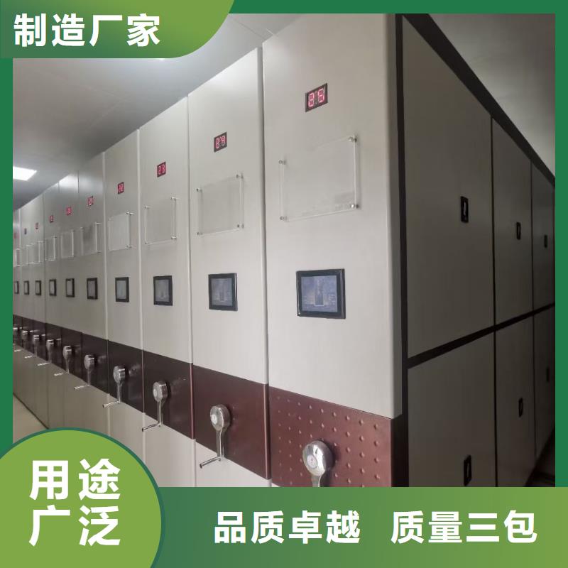 档案柜厂家视频-档案柜厂家_云南省红河市市场覆盖石屏|蒙自|迪庆|玉溪|曲靖|丽江|楚雄等