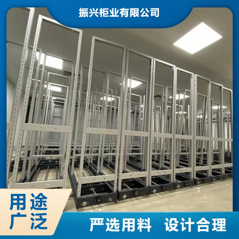 密集架手动密集柜品质保证