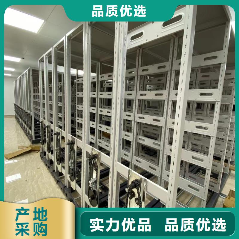 密集架,【智能密集柜】工厂直销