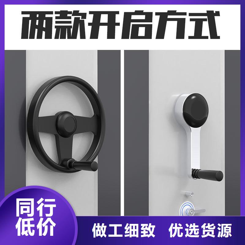密集架档案柜厂家低价货源